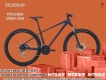 tiendamtbikepuebla
