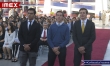 institutomexico
