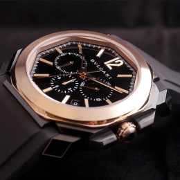 OCTO ULTRANERO VELOCISSMO CHRONOGRAPH
41 mm - Automático - Acero - Oro rosa 18k - Bauer Joyeros - P...