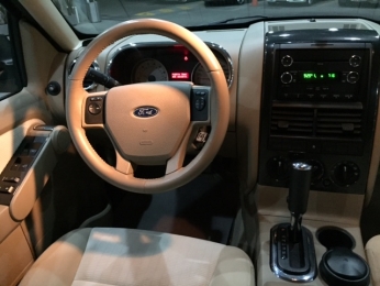 Agencia de Autos Ford Jalbra - Puebla
