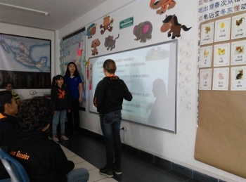 Chino Mmandarín Anrod School - Anrod School - Puebla
