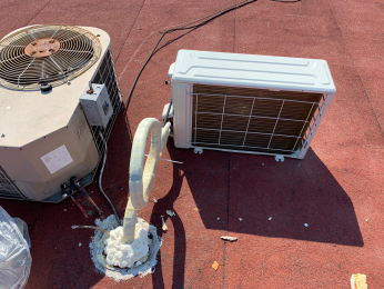 SF Aire Acondicionado y Refrigeración - Puebla