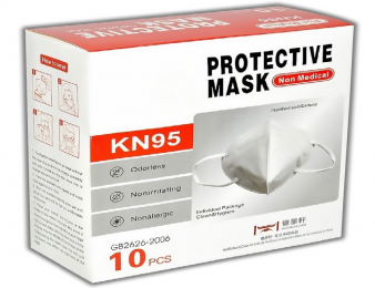 Mascarill KN95 protective mask caja con 10 piezas - Siltec® - Venta y distribución de equipo y artíc...