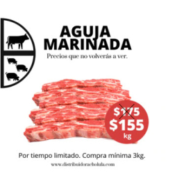 Especial Aguja Marinada
Aguja marinada nacional marinada en sal y pimienta por DSPC - Distribuidora...