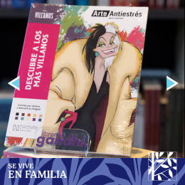 Centro Comercial Parque Puebla - Puebla